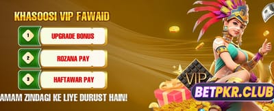 لکی ونر 777 ایپ ڈاؤن لوڈ کریں